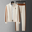 Stylowy Męski Zestaw Dresowy z Suwakiem | Slim Fit