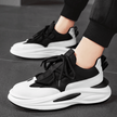 Prestige Męskie Buty Sportowe