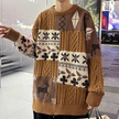 CEDRICK - Męski Wiosenny Sweter w Luźnym Stylu